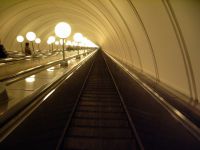 В Самаре начнут проектировать новую станцию метро
