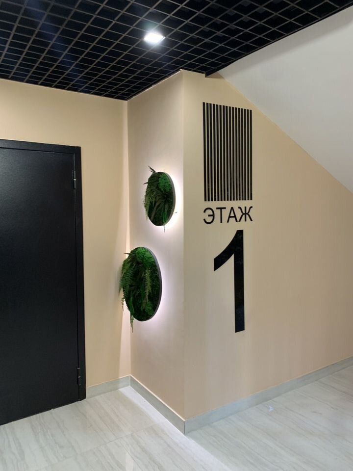 Продажа 3-комнатной квартиры, Самара, Водников,  99