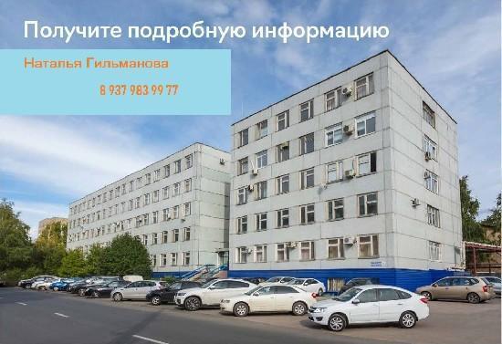 Комсомольская 84А