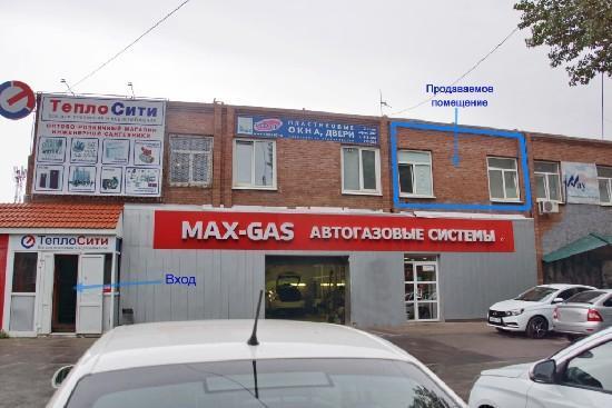 Дзержинского 92