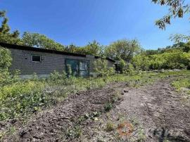 , Самарская область