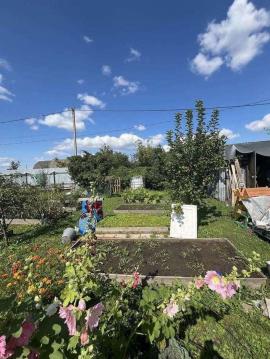 , Самарская область