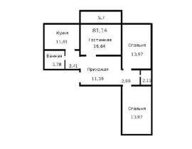 , 3-комн., Тольятти