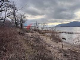 , Самарская область