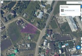 , Самарская область