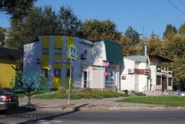 , Самара