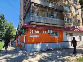 Аренда коммерческой, Самара