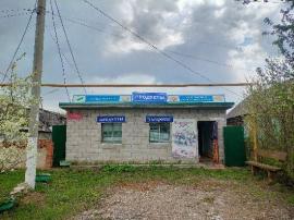 , Тольятти