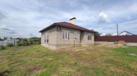 Дома/Коттеджи, Самарская область