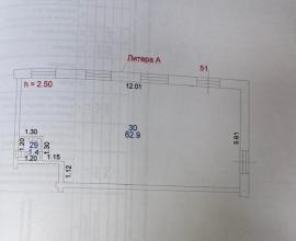 , 3-комн., Самарская область