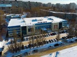 , Тольятти