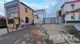 , Самарская область