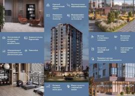 Новостройки, 1-комн., Тольятти
