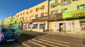 Аренда коммерческой, Самара