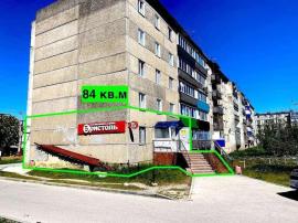 , Самарская область