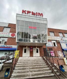 , Тольятти