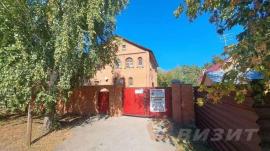 Продажа коммерческой, Самарская область