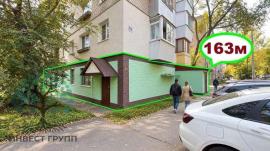 , Самара