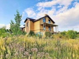 , Самарская область