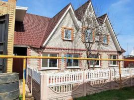 , Самарская область