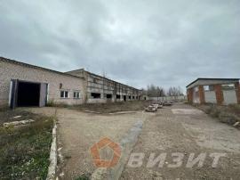 , Самарская область