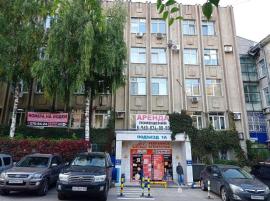 , Самара