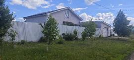 , Самара