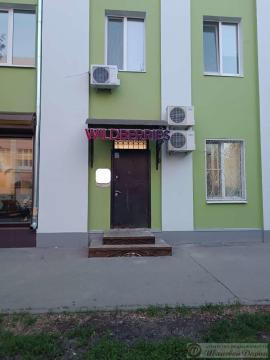 , Самара