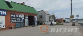 , Кинель