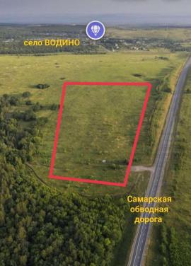 , Самарская область