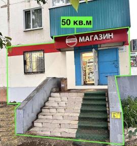 Продажа коммерческой, Самарская область