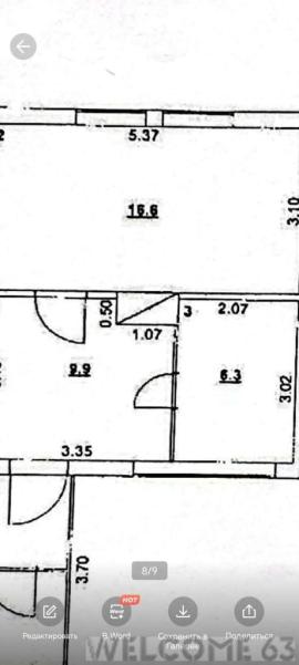 , 1-комн., Сызрань