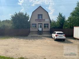 Продажа коммерческой, 2-комн., Самара