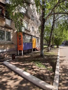 Аренда коммерческой, Тольятти