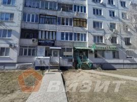 , Чапаевск