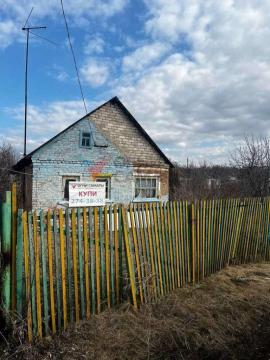 , Самарская область