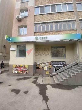 , 2-комн., Самара