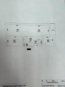 , 3-комн., Тольятти