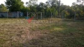 , Самарская область