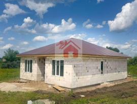 Дома/Коттеджи, Самарская область