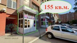 Продажа коммерческой, 6-комн., Самара