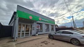 Продажа коммерческой, Кинель