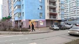 , Самара