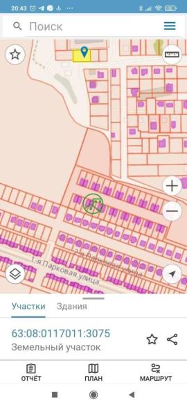 Участки, Сызрань