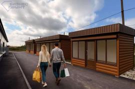 , Самарская область