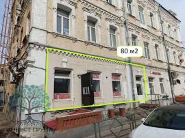 , 2-комн., Самара