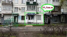 , Самара
