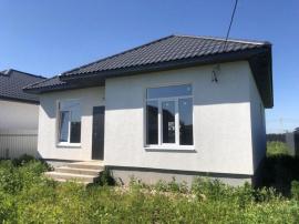 Дома/Коттеджи, Самара