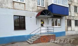 , 1-комн., Самара