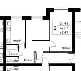 , 2-комн., Самара